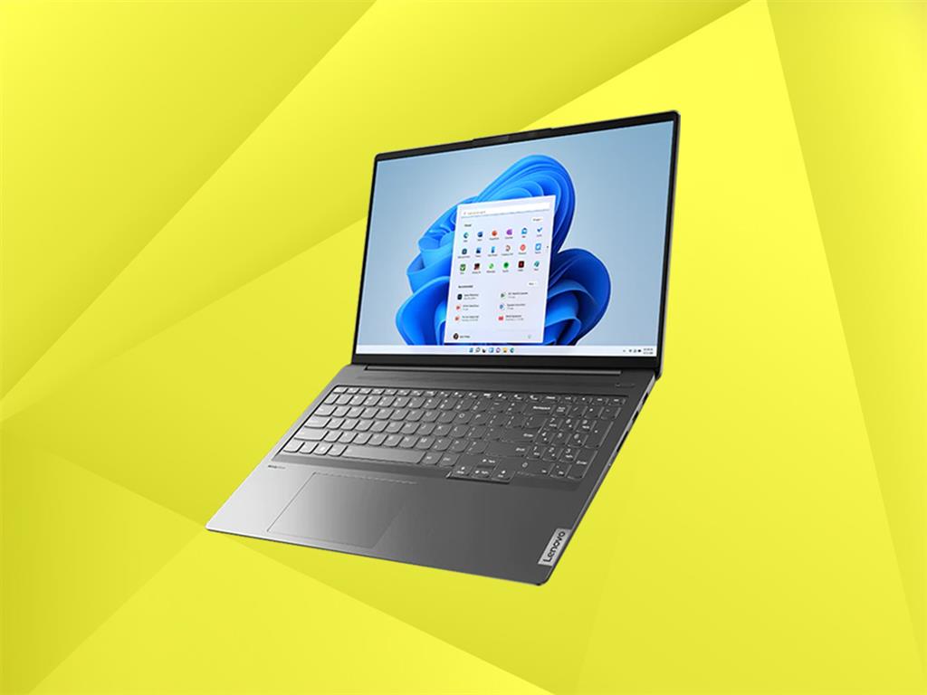 LENOVO IdeaPad-i5/Pro Business-Notebook mit 16,0" WQXGA Display;
