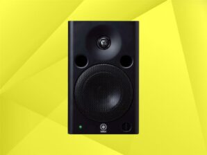YAMAHA MSP5-Studio Monitor-Lautsprechersystem (Aktiv) 2-Wege;